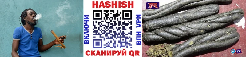 ГАШ ice o lator  kraken онион  Салават  купить наркотики сайты 