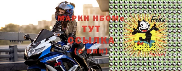 меф VHQ Баксан