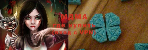 меф VHQ Баксан