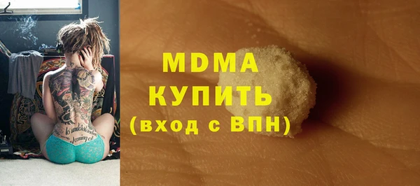 меф VHQ Баксан