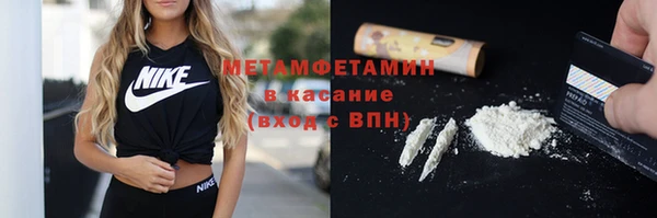 MESCALINE Беломорск