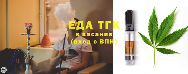 таблы Балабаново