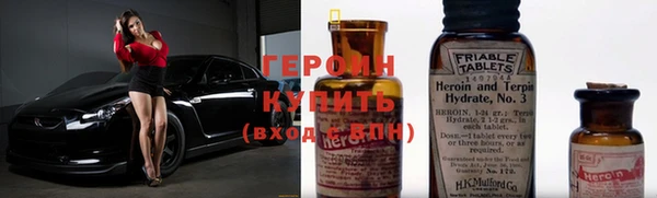 MESCALINE Беломорск