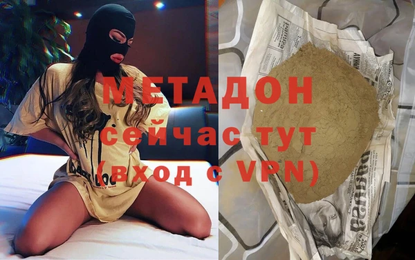 таблы Балабаново