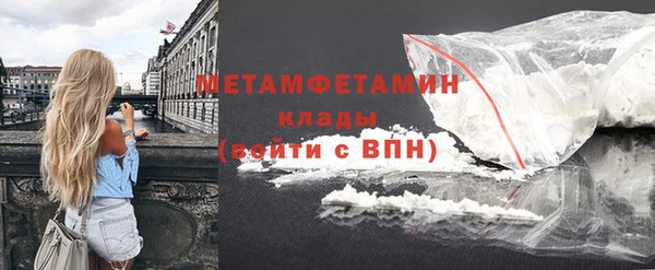 таблы Балабаново