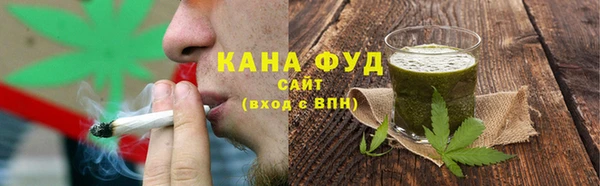 гидропоника Балахна