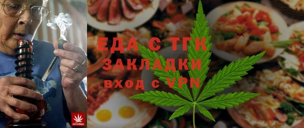 меф VHQ Баксан