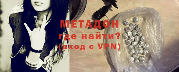 гидропоника Балахна